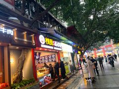 门面-八一好吃街·高品美食广场