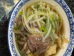 -永生號(未来城店)