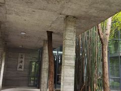 -鹿野苑石刻艺术博物馆