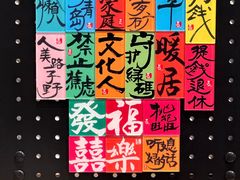 -方所(华润万象城店)