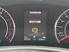 -途虎养车工场店(普善路店)