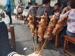 -伊隆斋(什刹海店)