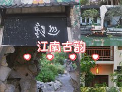 -巡塘古镇