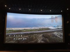 -百美汇影城(LUXE嘉里中心店)