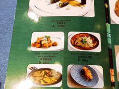 -菩提树·素食餐厅(汇智国际商业中心店)