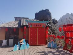 -青岛大珠山景区