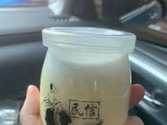 椰汁双皮奶-民信老铺(华盖路店)