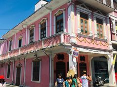 -自然餐厅(Phuket)