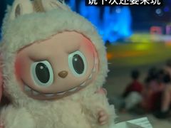 -广州融创文旅城