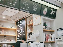 -蒙楼咖啡(清华大学蒙民伟楼店)