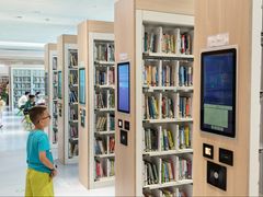 -广州市白云区图书馆