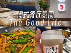 -万达广场(厦门湖里店)