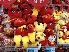 -大润发(康桥店)