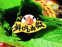 -首尔烤肉大排档(合生汇店)