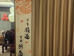 -鸡鸣寺百味斋素菜馆