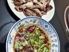 -三中高皇羊肉馆