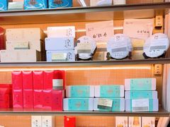 -张一元(总店)