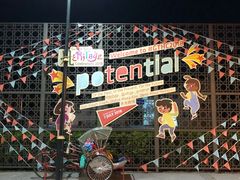 -槟城街头艺术街区