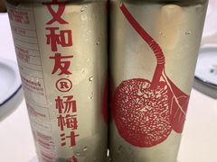 -文和友老长沙龙虾馆(化龙池店)