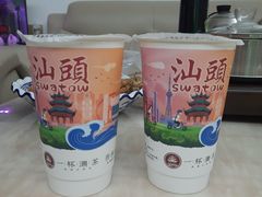 -一杯潮茶·专注潮汕茶饮(朝阳庄店)
