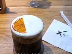 -十一咖啡(青年大街工厂店)