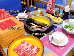 -樱煦和牛寿喜烧(如皋吾悦广场店)