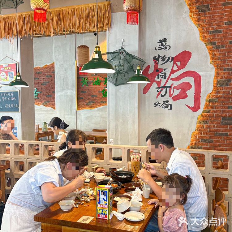 来平潭‼️被这家砂锅菜拿捏了💯💯