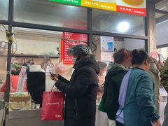 -逍遥镇刘相五胡辣汤豆沫馆(康复中街店)