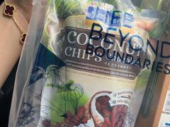 -王权免税店(普吉市区店)