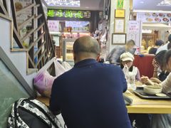 -清真蒋有记(老门东店)