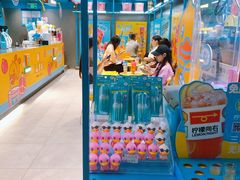 -美罗城