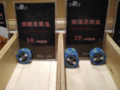 -宽味餐厅(万博广场店)