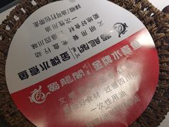 -雲蜀龙阁·金牌水煮鱼(方庄店)