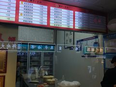 -西工饭庄快餐厅(西工小街店)