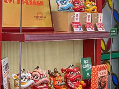 -良枫友信(陈家祠店)