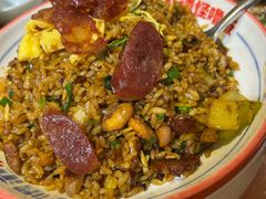 -怪噜范·老贵阳街头名小吃(鸿通城店)