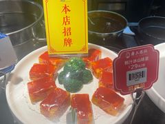 -甬上名灶(天一阁·翠柏店)