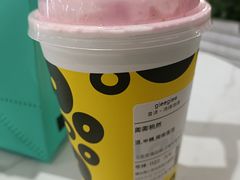 -gleeglee乐溢亦茶(合生汇店)