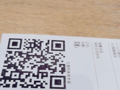 -小满手工粉(环宇荟店)