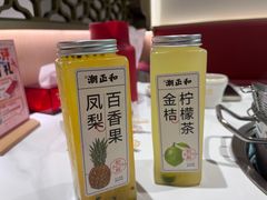 -潮正和潮汕牛肉火锅·老字号(番禺万达店)
