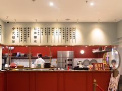 -裕莲楼(环球港店)