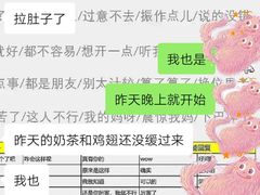 -鲜芋仙Meet Fresh(五道口店)