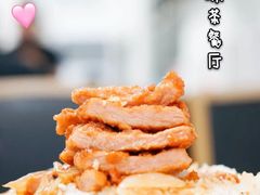 -好好滋味茶餐厅