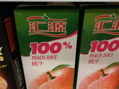 -永辉超市(新世界店)