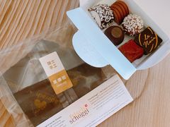 黑巧黑莓-Laderach 莱德拉(上海环贸iapm店)