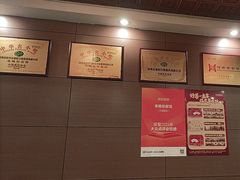 -老雒阳面馆·水席·洛阳菜(纱厂路店)