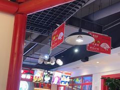 -蛙一刀·麻椒鱼火锅(金仙桥店)