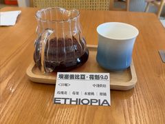 -Reset Coffee 与海咖啡
