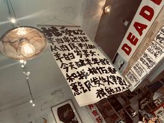 -黄桷坪涂鸦艺术街