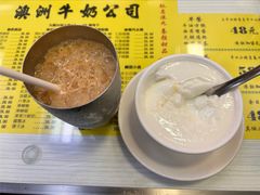 -澳洲牛奶公司(佐敦店)